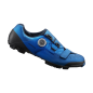 Sapatos de BTT Shimano XC 501